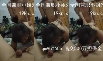 非常真实的熟女居家3p