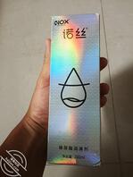 趁着暑假一天给大家来一贴，今天玩双洞齐开0