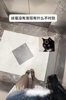 脚趾长穿凉鞋就这样吗？1
