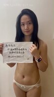 【武汉淫妻喵咪】露脸骚逼与东北单男的浴血奋战，绿帽第一视角