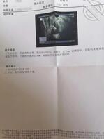 (原创)28环环是歪了,真希望骚妈怀孕了生下小女儿继续乱伦0