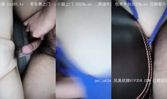 桐乡抖音熟女3