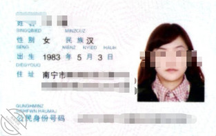 (全网最真实原创)操骚逼嫂子和亲大姐,两个骚逼已成我的性奴1