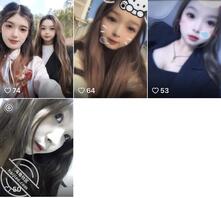 云南楚雄骚母狗有认识的吗