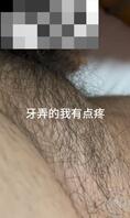 50岁老妈口活图片分享2
