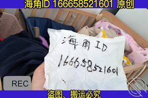 无套操了个骚宝妈，她老公肯定是个绿帽男！极品身材啊，人又漂亮，奶子又大！