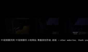 喜欢的看jie，偷情太刺激了！一个劲喊演痒！