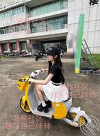 【原创内容108】周末无聊,去妹妹学校给她来个突然袭击2