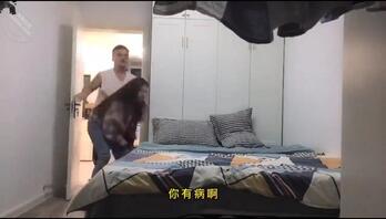 把小姨子操高潮1