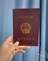 当老师的就是骚 都来射她口里