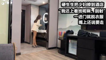 [原创]绝对心机女：&ldquo;我补一下妆，回去就发现不了了&rdquo;