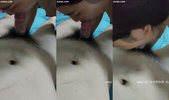 媳妇的口活如何