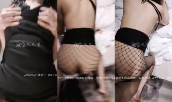 渔网女神来收租了