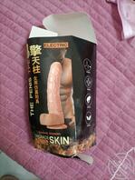 发现妈妈的秘密