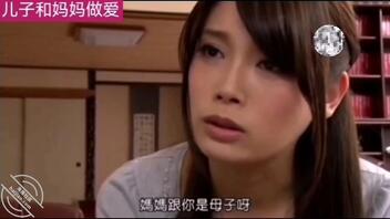 妈妈变成儿子的女人30