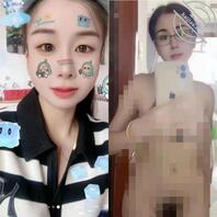 聊城婊子邱蓉蓉