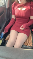 正义原创:户外车震爆草偷情人妻,极品美胸乳交,对着摇摆的奶子爆射～