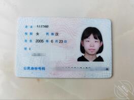 潜入05年精神小妹的房间，洗过鸡吧的茶派是不是味道更好些0