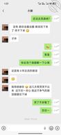 骚货大嫂的日常0