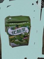 加料1