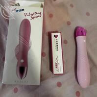 发现了巨乳妈妈的性爱玩具2