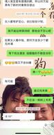 偷窥妈妈出轨2