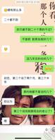 偷窥妈妈出轨21
