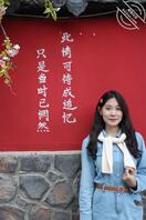 喜欢了十五年的小狗，成为了别人的妻子。