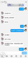 大连母狗金美彤高中被网调2