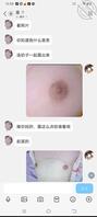 大连母狗金美彤高中被网调