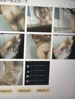 w偷拍妈妈洗澡 恋母的 淫母的 可以直接私信我我们交流交流可无底线交流0