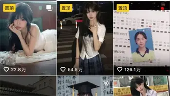 抖音63万粉丝{妹妹早上好}甜美博主 私下生活火爆反差 揭秘金主掌中玩物的肆意人生2