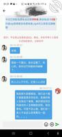 二）膜拜老刘，我也有一个乖女儿