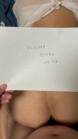 [原创]人妻老公出差去插她