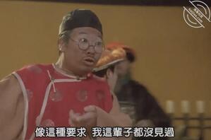 陈希今天生日 给她喝一杯精液尿液奶茶（附你们要的生活照和厕拍视频）1