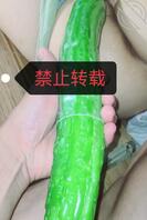 这个年纪的妈妈欲求不满用玩具和力不从心的我1