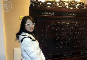 沈医生得高清照片，rmb购买可➕练习方式