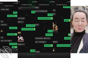 沉浸式舔50岁人妻熟女阿姨的骚逼，有撸点2