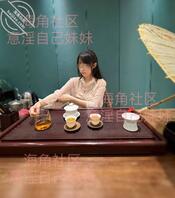 【原创内容86】一到私密场所就会对妹妹意淫，茶馆内又对妹妹下手了0