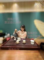 【原创内容86】一到私密场所就会对妹妹意淫，茶馆内又对妹妹下手了1