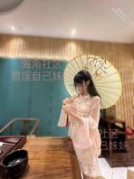 【原创内容86】一到私密场所就会对妹妹意淫，茶馆内又对妹妹下手了2