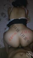 毒手伸向新婚妹妹福利篇。2