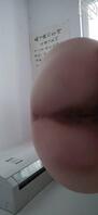 分享绿我前女友的酮体！2