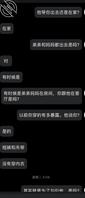 《真实原创》随机分享网调骚母狗勾引弟弟爸爸。0