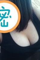 95年骚货，上海浦东新区乔琳琳