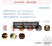（恋母小王）44；福利视频，晚上更新正片。0