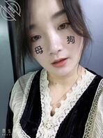 骚妈子宫是专门收集野爹精子用的，求大鸡巴野爹把精液都射进我妈逼里1