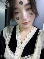 骚妈子宫是专门收集野爹精子用的，求大鸡巴野爹把精液都射进我妈逼里