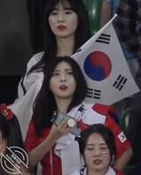 2023年亚洲杯韩国迷妹1