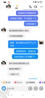 （2）淫娃荡妇的嫂子1